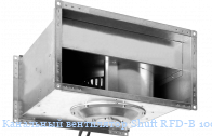 ��������� ���������� Shuft RFD-B 1000x500-4S VIM